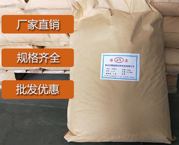 海南炭黑分散剂