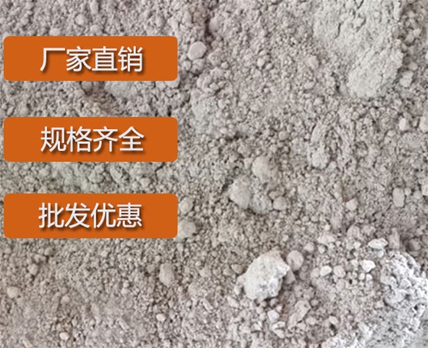 海南五氯硫酚