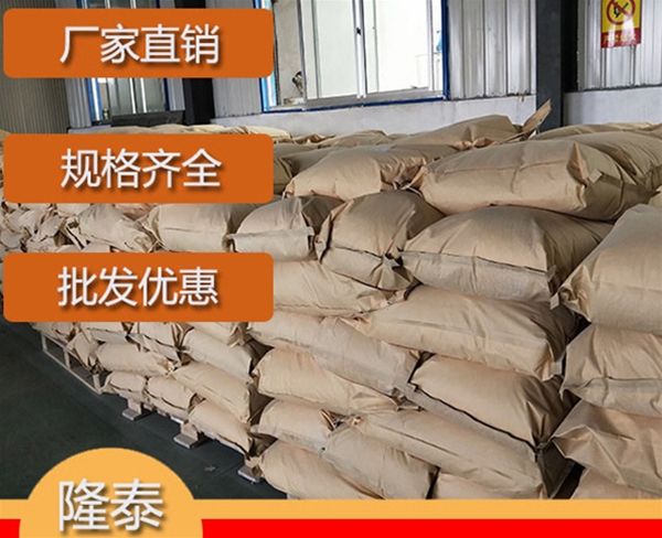 海南硅烷偶联剂