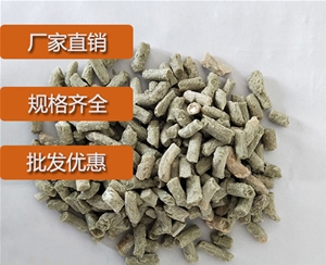 海南炭黑分散剂